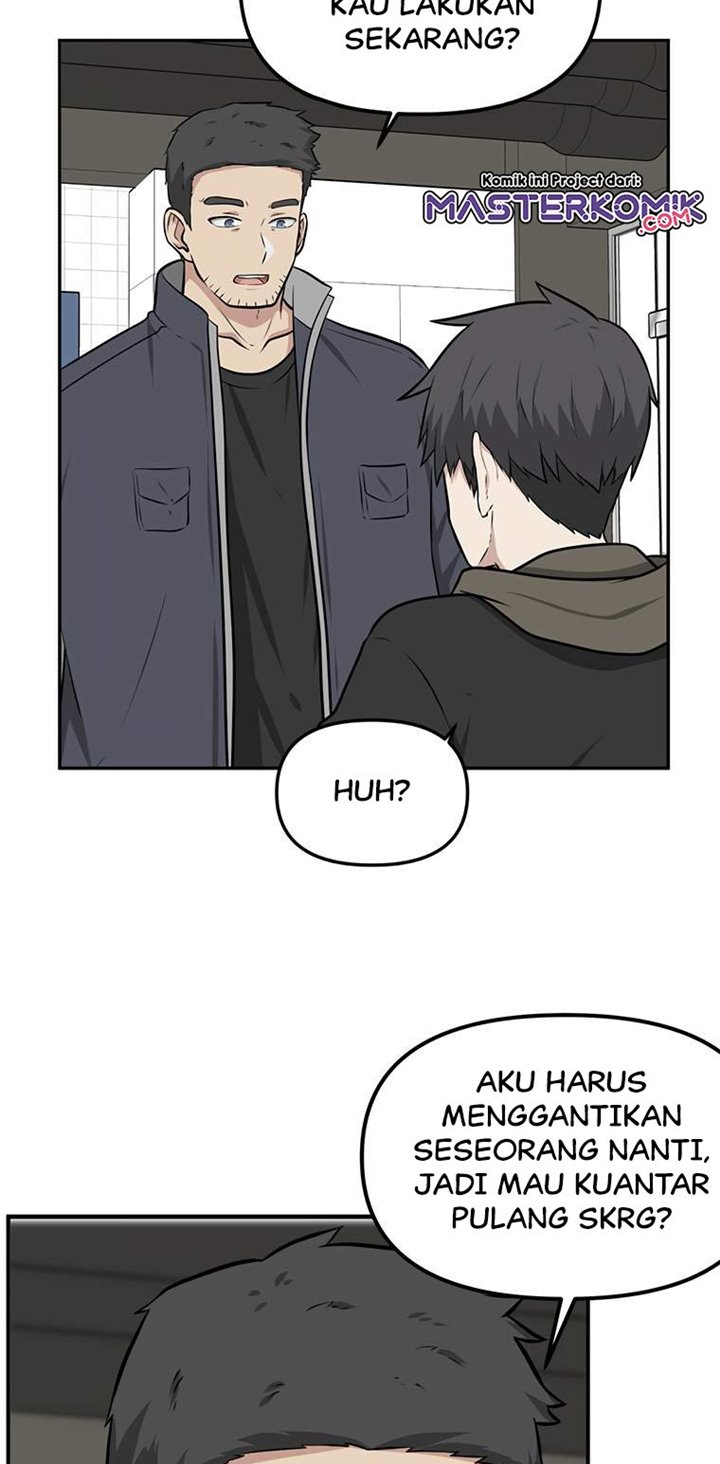 Where Are You Looking, Manager?